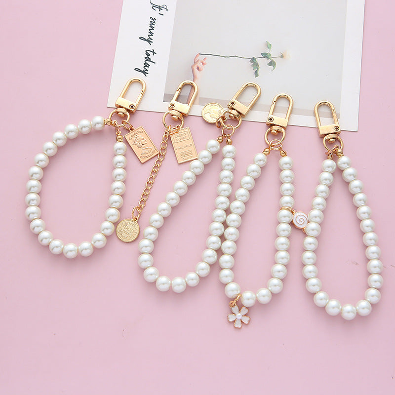 Retro Simple Tide Brand Pearl Keychain