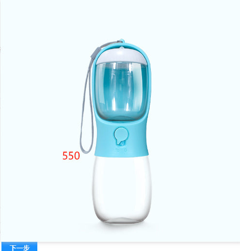 New Product Pet Dual-use Water Cup For Dogs & Cats