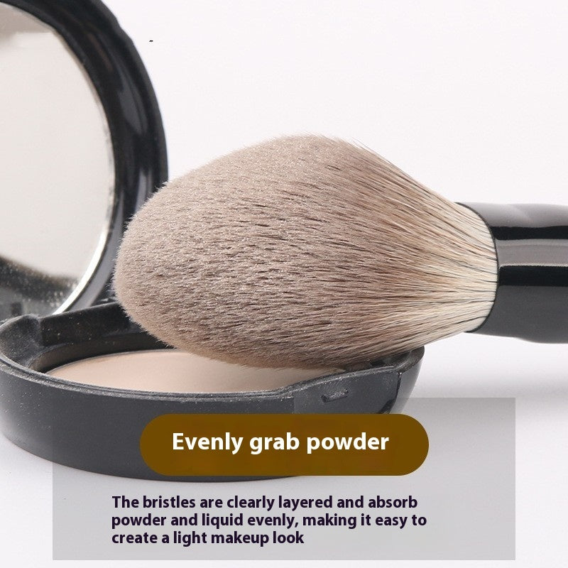 Makeup Brush Suit Full Set Portable Super Soft Special