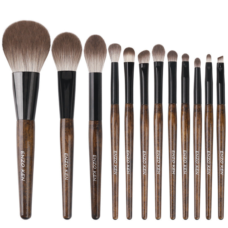 Makeup Brush Suit Full Set Portable Super Soft Special
